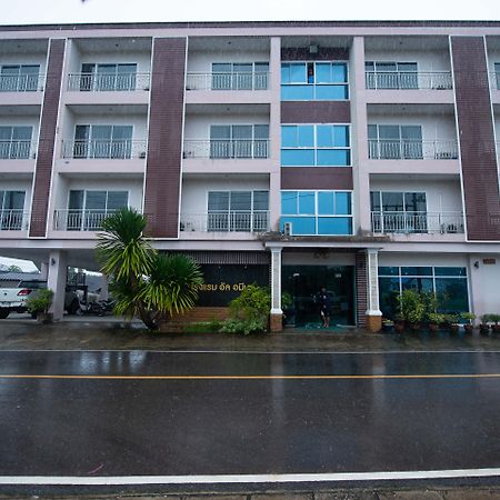 Al Ameen Hotel Krabi town Dış mekan fotoğraf