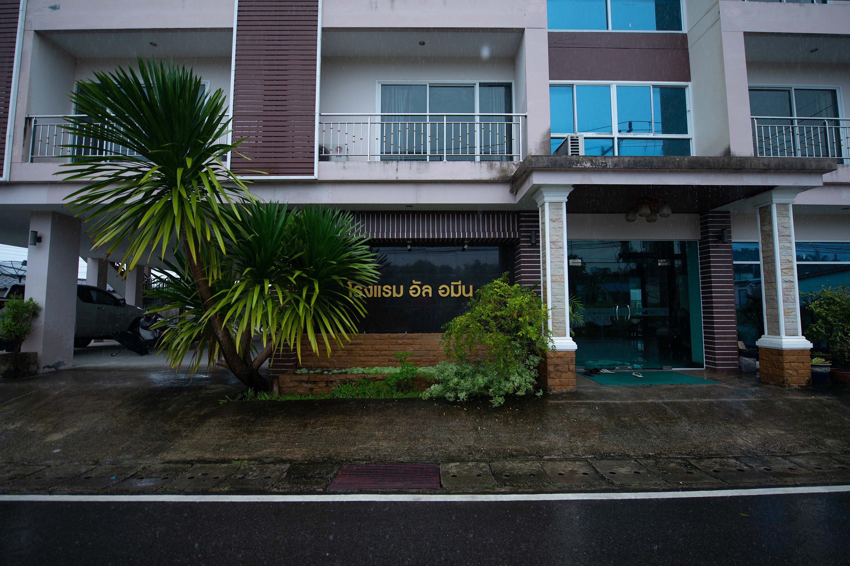 Al Ameen Hotel Krabi town Dış mekan fotoğraf