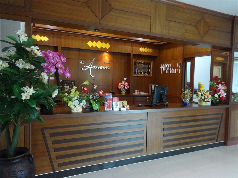 Al Ameen Hotel Krabi town Dış mekan fotoğraf