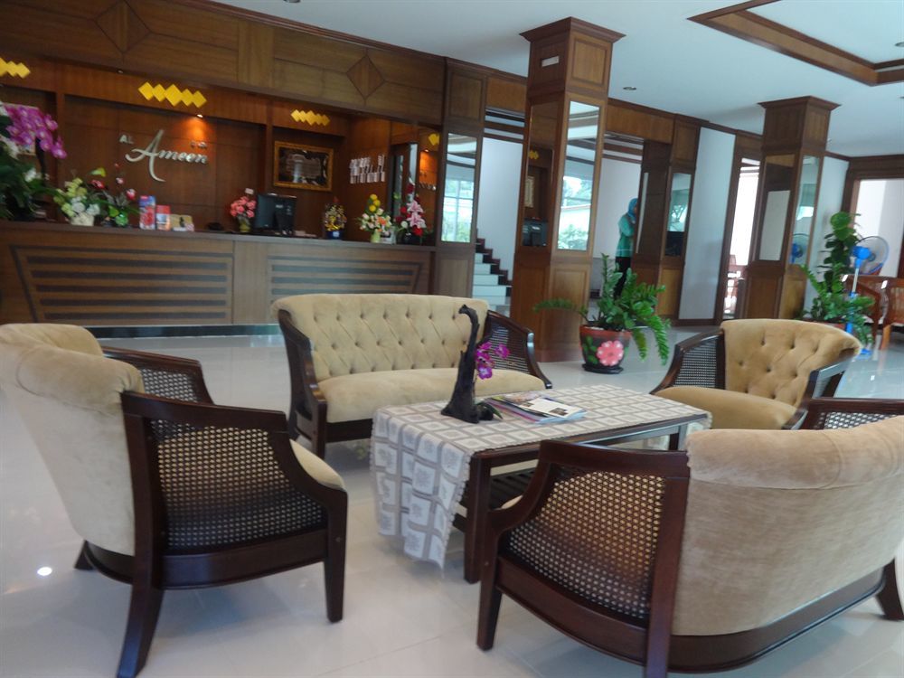 Al Ameen Hotel Krabi town Dış mekan fotoğraf